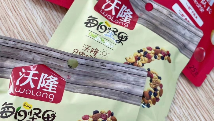 沃隆食品终止上市，而困扰它的问题还不止这个