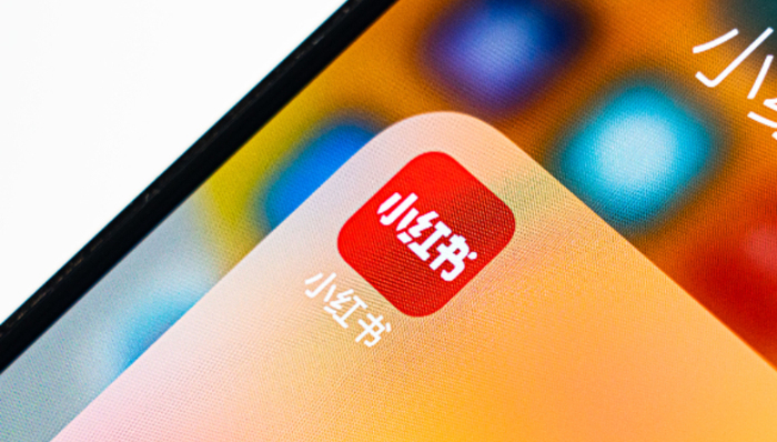 小红书,快手,互联网广告,电商带货