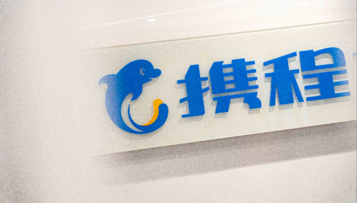 在线旅游,梁建章,携程,商业模式,自营,抖音,快手