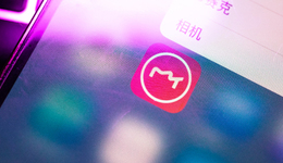 美图五倍股启示录：如何逃脱工具宿命？