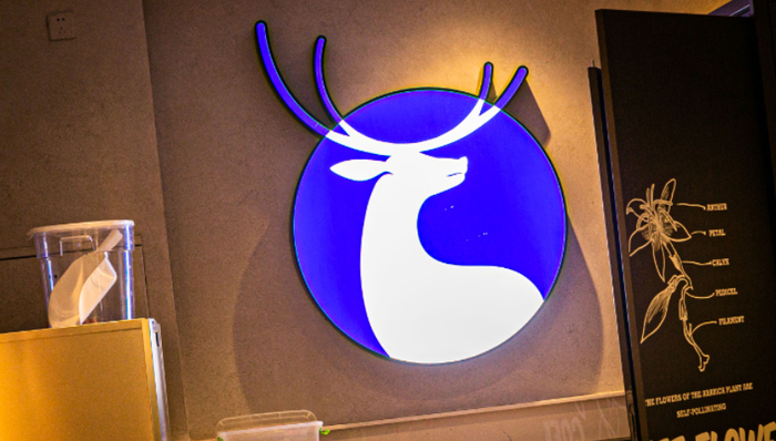 联名营销,年轻人,瑞幸,白酒,下沉市场,