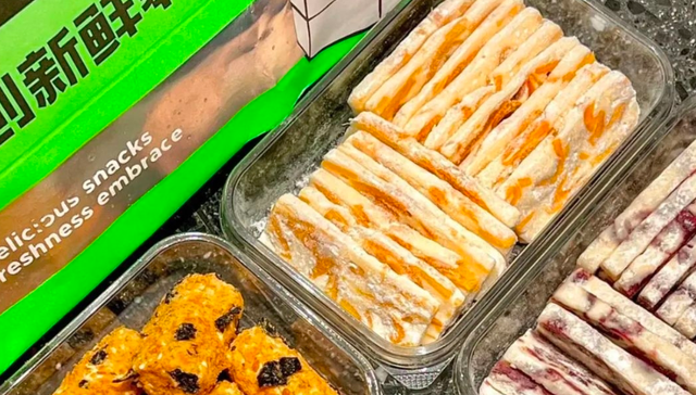 零食折扣店,线下门店,融资,