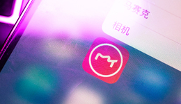 美图赶上了AIGC浪潮？