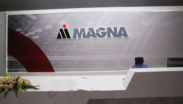 麦格纳计划在欧洲代工中国品牌汽车，此前曾生产过奔驰G级、宝马5系等车型