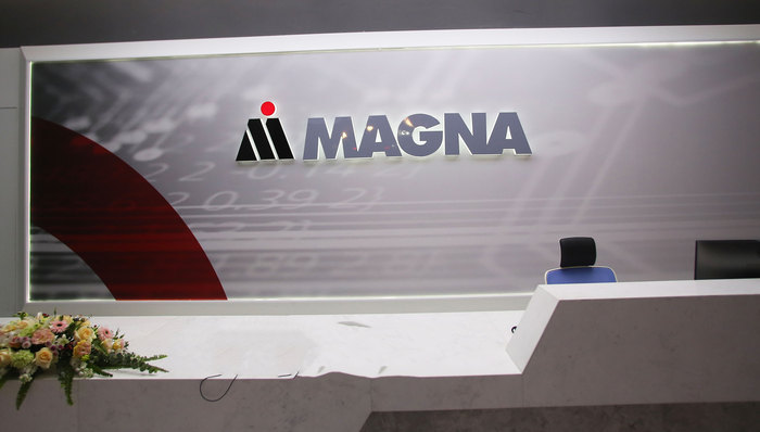 麦格纳计划在欧洲代工中国品牌汽车，此前曾生产过奔驰G级、宝马5系等车型
