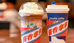 “茅臺(tái)+瑞幸”等于1天542萬杯，銷售破億，醬香味對(duì)年輕人夠“香”嗎？