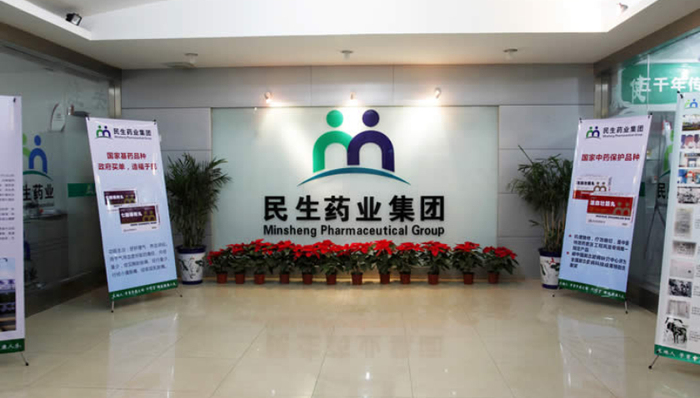 卖“21金维他”的民生健康上市了，销量仅有20年前一半，营销费用比却超三成