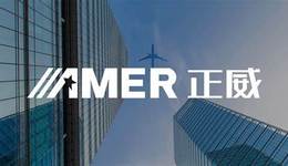 “世界铜王”因1亿元纠纷被“限高”，“铜王”的铜还赚不赚钱？