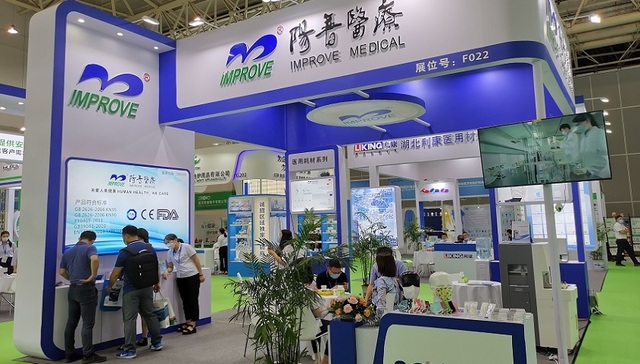 再融资收紧，阳普医疗1.5亿元的微型定增泡汤