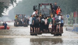 直通部委 | 8月洪涝和地质灾害致160人死亡失踪 本期国内成品油价格不作调整