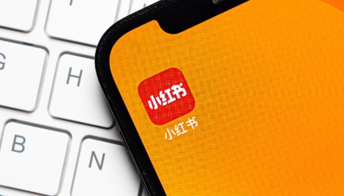 商业化,电商业务,直播带货,小红书,