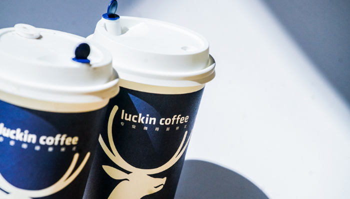 联名营销,瑞幸,茅台,资本市场,