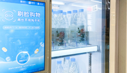 “無(wú)人零售頂流”天彩控股，雷聲大雨點(diǎn)小