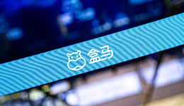 盒马死磕山姆，每一克的价格都关乎成败