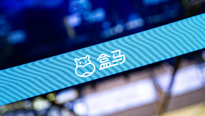 价格战,盒马,山姆会员店,市场竞争,