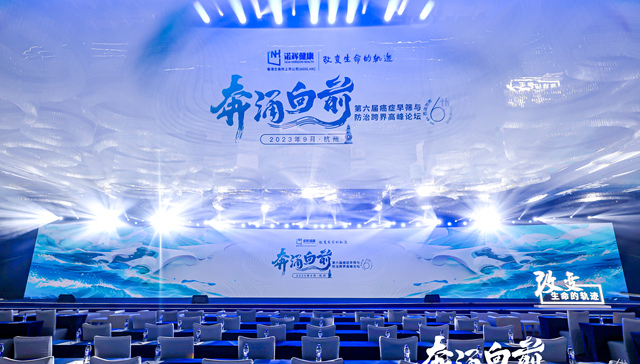 为什么是诺辉健康率先让人相信肿瘤早筛？ 