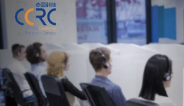 幫阿里、順豐等做客服年入19億，退美回A的泰盈科技愛買樓？