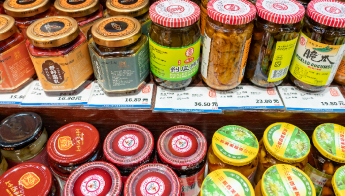 研报新知| 这家复合调味品公司双引擎发力，收购显效C端业务迅速扩大