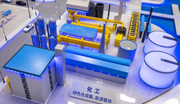 綠氫“最強(qiáng)CP”綠氨，能跟著萬(wàn)億級(jí)風(fēng)口起飛嗎？