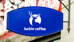 一杯酱香拿铁喝出1个亿，瑞幸X茅台的成功能复制吗？