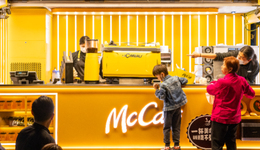 麥咖啡不甘心當麥當勞的陪襯