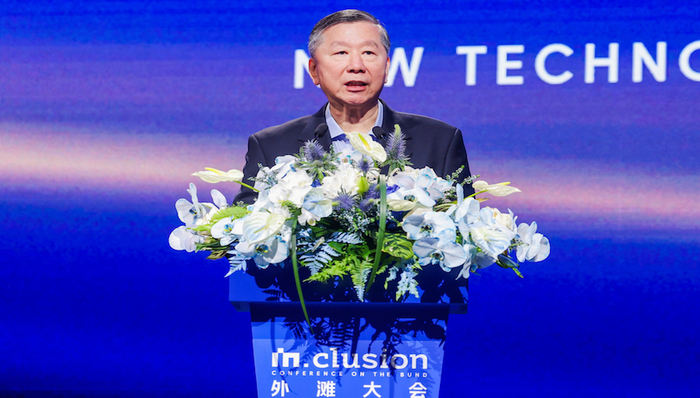 尚福林:科技驱动财富管理发展趋势明显,金融数字化转型速度加快