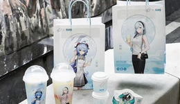 奶茶袋子泡脚？年轻人离谱操作背后，新一轮“包装大战”开始了