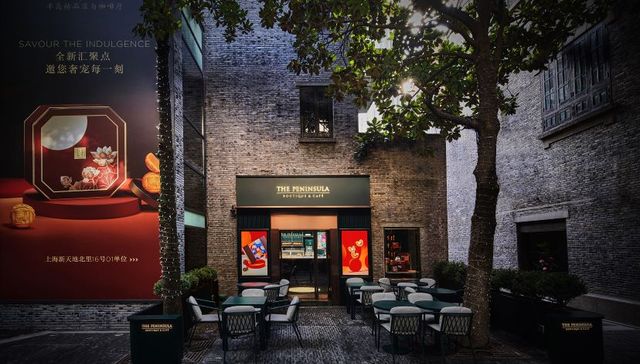 半岛精品店与咖啡厅中国大陆首店亮相上海新天地，带来豪华酒店式精品零售