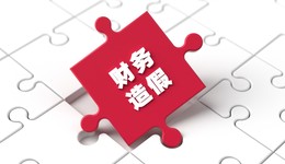 “专网通信”造假公司罚单不断，恒宝股份、国瑞科技合计被罚7百万元