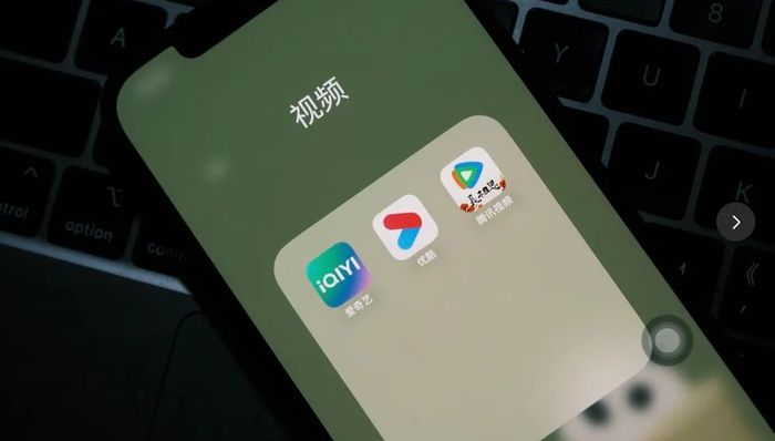 电厂 | 在宣告精品战略后，爱优腾遭遇爆款难求的苦夏