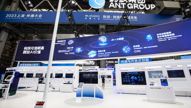 Ant Group pivots on self-developed LLMs