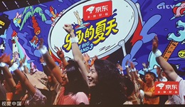 娱乐终难反叛？《乐队的夏天3》静悄悄 | 编辑部聊天室