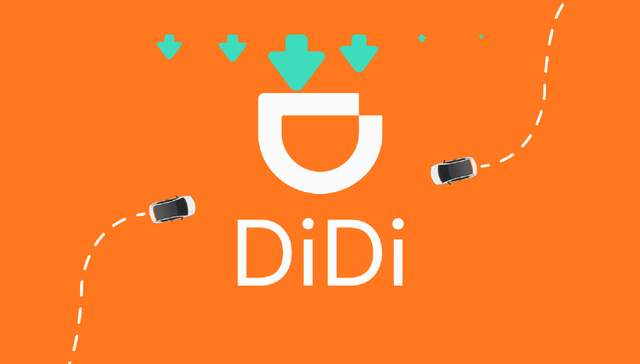 参变量 | 滴滴净亏损持续减少，二季度营收增长超5成