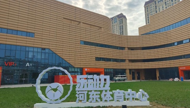 多地场馆开放、连续成立新公司，橙狮体育继续拓展线下场馆