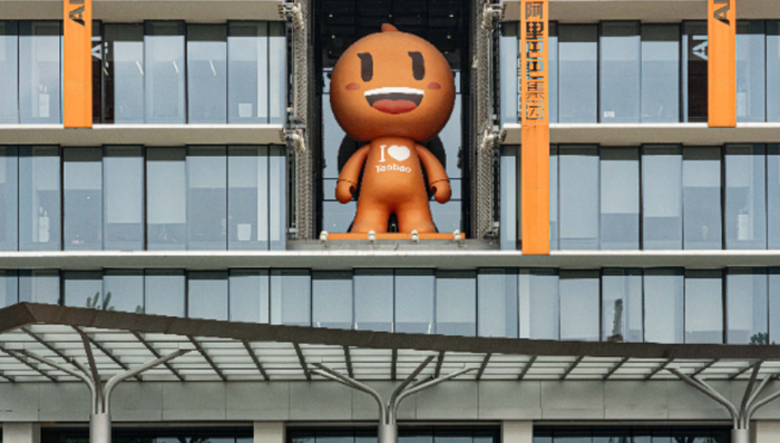 快看｜蔡崇信、吴泳铭正式履新阿里集团董事长、CEO，张勇卸任阿里云董事长及CEO