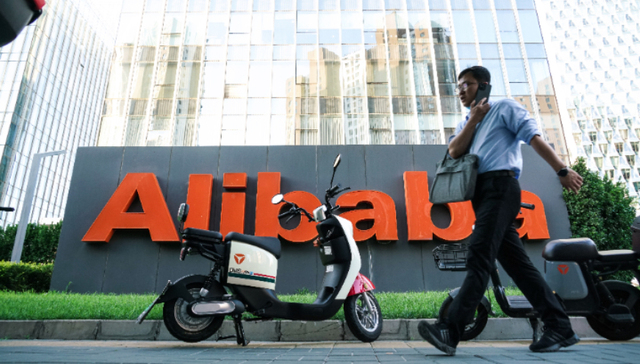 马云,阿里巴巴,人事变动,张勇卸任,阿里云,蔡崇信,吴泳铭