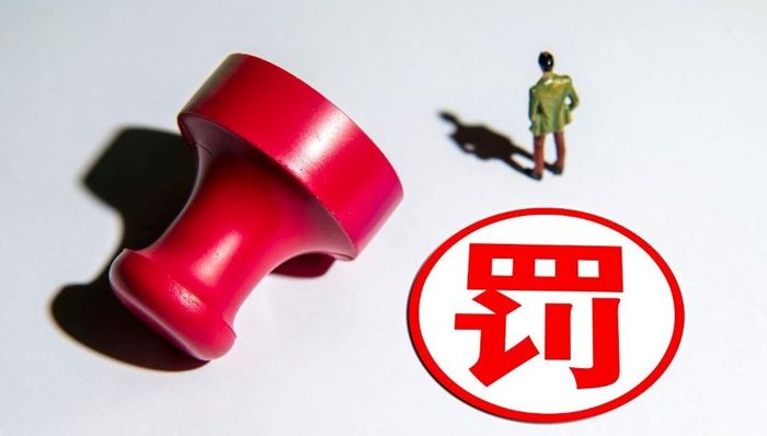 宁科生物实控人被立案调查，公司卷入过亿股权转让纠纷，上半年盈转亏