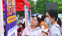 新型灵活就业可能工资更高，但福利水平远不及传统职位