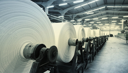 晨鳴紙業(yè)“甩包袱”：4.8億出售武漢晨鳴65.21%股權(quán)，為何估值低于政府收儲價(jià)？