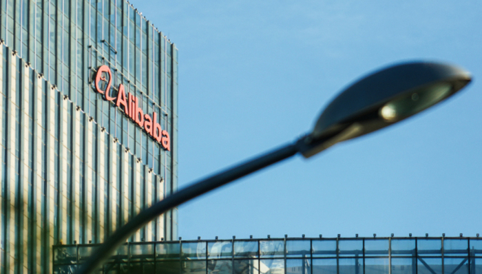 高管,阿里巴巴,阿里云,张勇,人事变动,