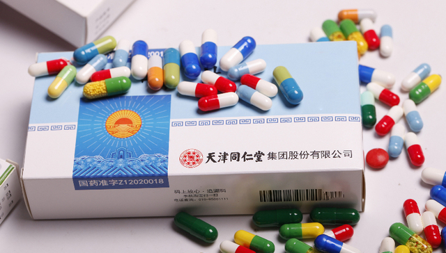 “老字号”天津同仁堂撤回IPO申请，曾半年开了1000多场学术会议