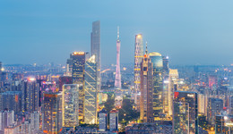 廣州樓市新政帶火土拍，中海128億搶下今年第二宗百億地塊