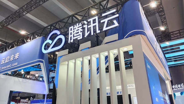 Steadfast in the AI boom, Tencent shows patience and poise