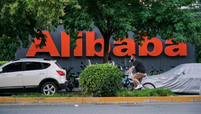 马云,阿里巴巴,人事变动,张勇,卸任