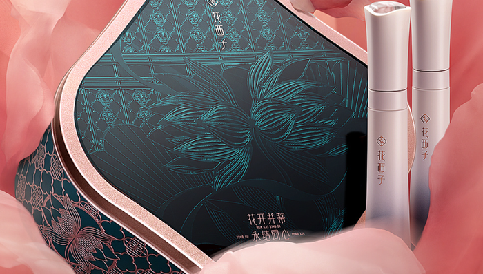 国货美妆,涨价,花西子,