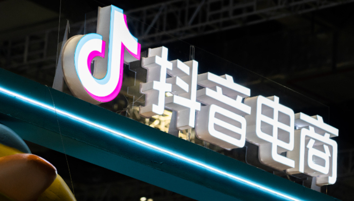 字节跳动,抖音,海外市场,