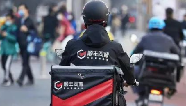 资本市场,即时配送,顺丰,抖音,