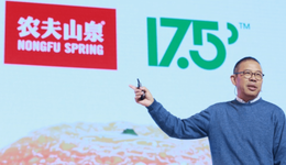 上半年净赚57.7亿，首富钟睒睒的“基本盘”稳了？