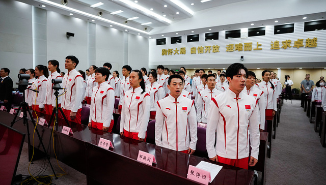 亚运中国体育代表团成立，36名奥运冠军领衔出战