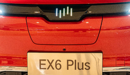 Apollo出行放棄收購后再迎“救星”，開心汽車計劃全資并購威馬